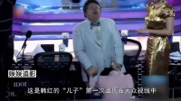 韩红儿子首现身，节目现场下跪痛哭，揭开韩红隐藏20年的秘密
