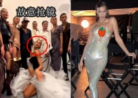 36岁伊莲娜丢人！故意抢镜有心机，蹲地上摆弄风姿，众明星不满