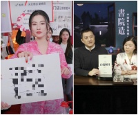 李嫣最新晒照，身处国家引发热议，网友调侃怪不得李亚鹏如此努力