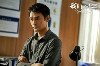 王凯和袁弘演同事，网友表示“太相像”，两人还有共同点