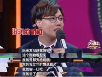 放弃事业陪母亲抗癌5年，如今父亲又散手人寰，刘维成了真正的孤儿
