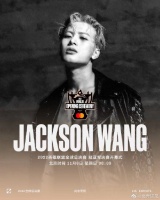 王嘉尔加盟S12全球总决赛开幕式 将进行演出