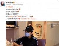 38岁戚薇官宣二胎生子！孕期身材发福胖一圈，女儿产房内惊喜尖叫