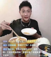 陈志朋直播卖货，颜值回春还是美颜滤镜？与之前走秀油腻形象判若两人