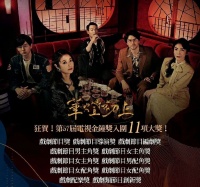 诬陷男演员舌吻、扎姐妹小人，40多岁林心如还能翻红？