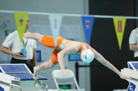 再夺冠！李冰洁超女子200米自由泳短池全国纪录