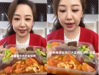 关凌曝光央视员工盒饭！碗里肉巨大一块，否认明星搞特殊太霸气