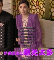 贾静雯回应梧桐妹成熟穿搭：尊重年轻孩子的想法