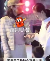 汪峰2岁儿子露面！个头长高侧颜帅气，引起网友热议