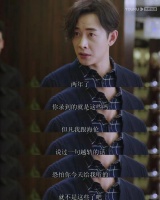 罗晋张慧雯，黄晓明，李小璐，肖战黄景瑜，何洁