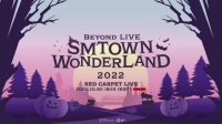 SM娱乐万圣节派对“SMTOWN WONDERLAND2022”取消