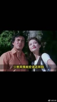 这部25年前的电影里的女演员，漂亮的让我分不清谁是女主角！