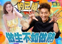 TVB终于重视艺人的薪酬和发展 曾志伟提供优质条件续约黎诺懿高海宁