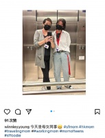 杨婉仪携17岁女儿母女档开工，移居美国后过平民生活，丈夫没踪影