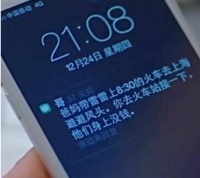 7张侮辱观众智商的穿帮，网友：导演，你真当观众是小学生么