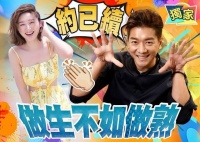 TVB斥巨资挽留两位艺人！黎诺懿被传续约费百万，高海宁主攻内地