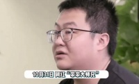 网传孙笑川嫖娼被抓！新婚妻子领证五个月宣布离婚，本尊火速回应