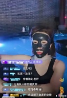 比李湘炫富还高调，金巧巧现身桂林购买豪宅，泡温泉直言愁花钱！