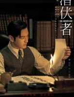 黄晓明又双剧官宣，事业粉狂喜，他还有多少存货？