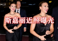 38岁寡姐变化大！生娃后身材微胖，阿杜永远的女神，NBA意难平