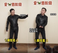 53岁于谦穿皮衣瘦身太多！用力摇摆身体太欢乐，表情夸张皮肤松弛