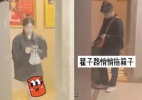 欧阳娜娜恋情被曝光！与演员翟子路密会四天，还甜蜜称其老公