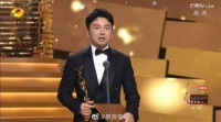 雷佳音获金鹰奖最佳男主角：没有白来一趟人世间