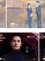 哇塞！今年竟然是何炅和王凯一起主持！好惊喜的组合呀！