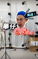 61岁刘德华工作太卖力，一脸狰狞全身用力，胳膊上大块肌肉明显