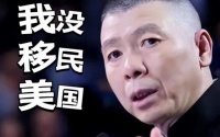 继冯小刚后张国立也现身国外，不仅在豪华酒店就餐，还携辣妹出海游玩