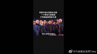 老郭对观众发飙，岳云鹏一个举动为其解围，只有他能穿刺绣大褂？
