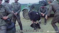 最恐怖的战争片之一，真实还原二战中德国的残暴