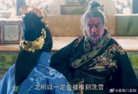 静妃的话终究成为压死皇帝的最后一根稻草