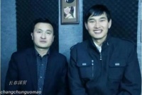 大衣哥被诉侵犯著作权案：另一方当事人发声，暗指朱之文混淆视听