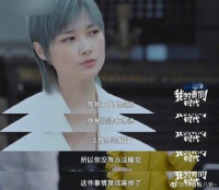 李宇春曝身患重疾再现身！手捂腹部弯腰难受，走路缓慢助理担忧