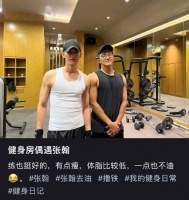 张翰为撕掉油腻男标签，在健身房撸铁练肌数月，变化很大去油成功