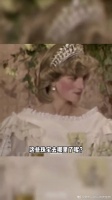 戴安娜曾经在1993年立下遗嘱……