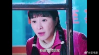 我哥：夫妻两人住旅馆，丈夫一进房间就往床上躺