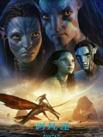 中国台湾、中国香港、中国澳门全部比北美提前一天！