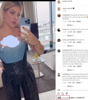 志强我也看不懂了~旺达晒美照，伊卡尔迪和绯闻男友双双点赞