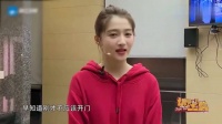 关晓彤见未来婆婆，突然飙北京话：吃了吗您嘞！鹿晗听完都笑岔气