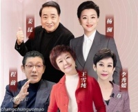 54岁主持人杨澜素颜出镜，无美颜滤镜下真实状态曝光