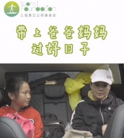 50岁袁立罕见露面！多层下巴显富态，引起网友热议