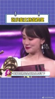 张小斐将主持金鸡奖闭幕式……
