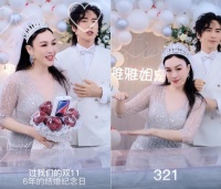 钟丽缇与小12岁老公穿婚纱！贴身热舞嘟嘴接吻，搂腰环抱好恩爱