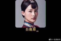 儿媳长得太漂亮遭到公公嫌弃，一气之下两人搬出村子开始新的生活
