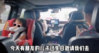 郑恺携妻女农场游玩！全程抱娃姿势熟练，2岁女儿Ana乖巧可爱