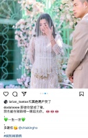 32岁香港模特等五年终获补办婚礼，婚礼上泣不成声，婚前已生俩娃