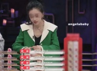 离婚9个月，Angelababy首谈感情，网友：太委屈...