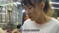 台湾人吐槽大陆肉都吃不起，得知后小丑竟然自己